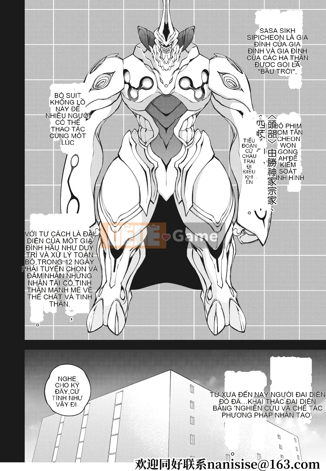 Hai ngôi sao onmyoji Chương 092