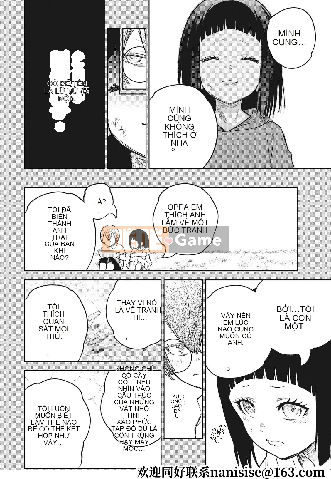 Hai ngôi sao onmyoji Chương 092