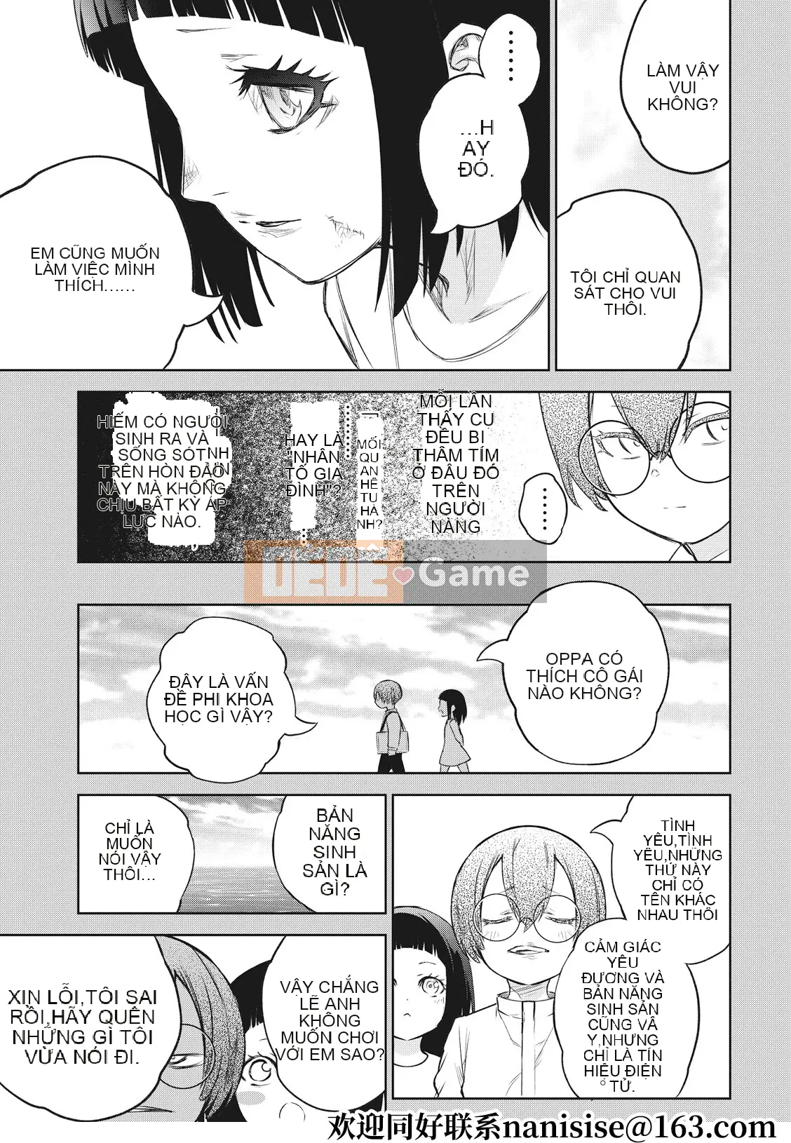 Hai ngôi sao onmyoji Chương 092