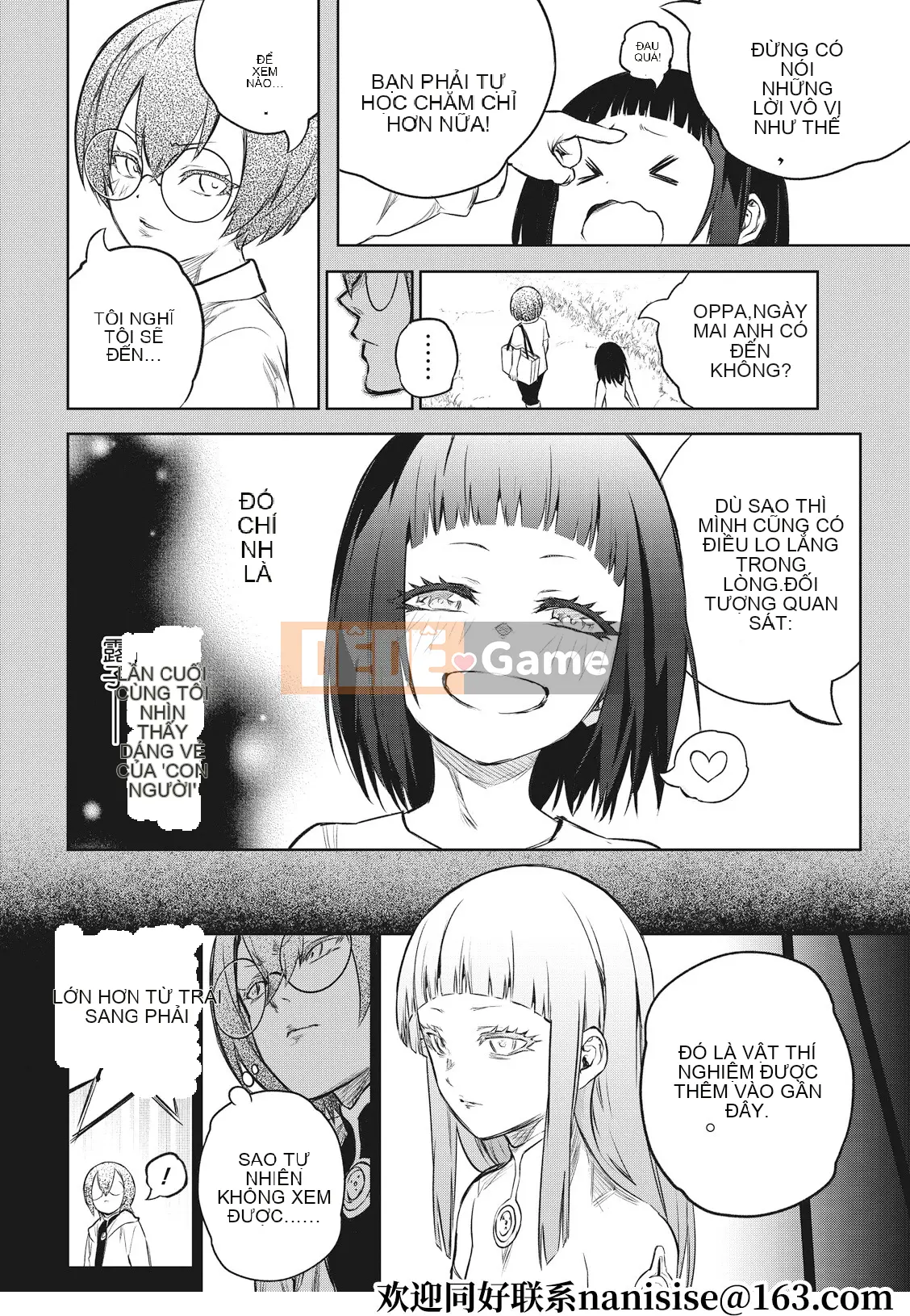 Hai ngôi sao onmyoji Chương 092