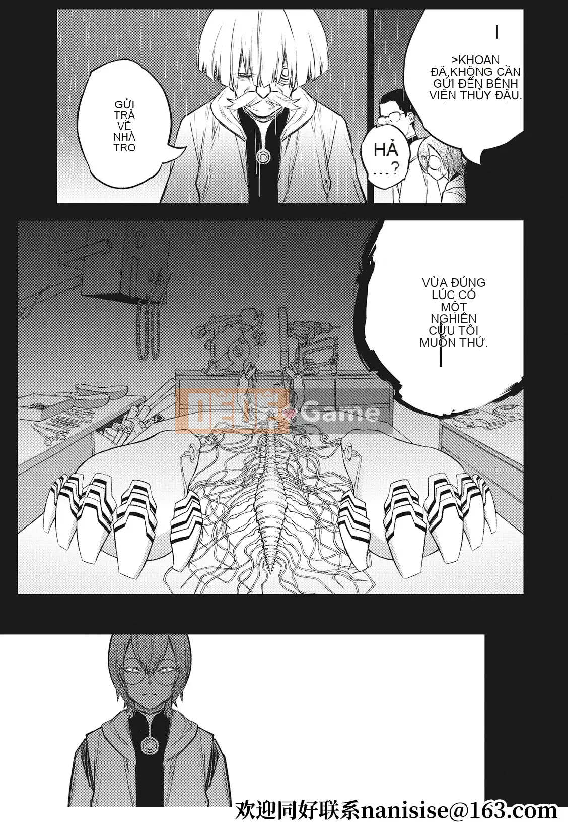 Hai ngôi sao onmyoji Chương 092