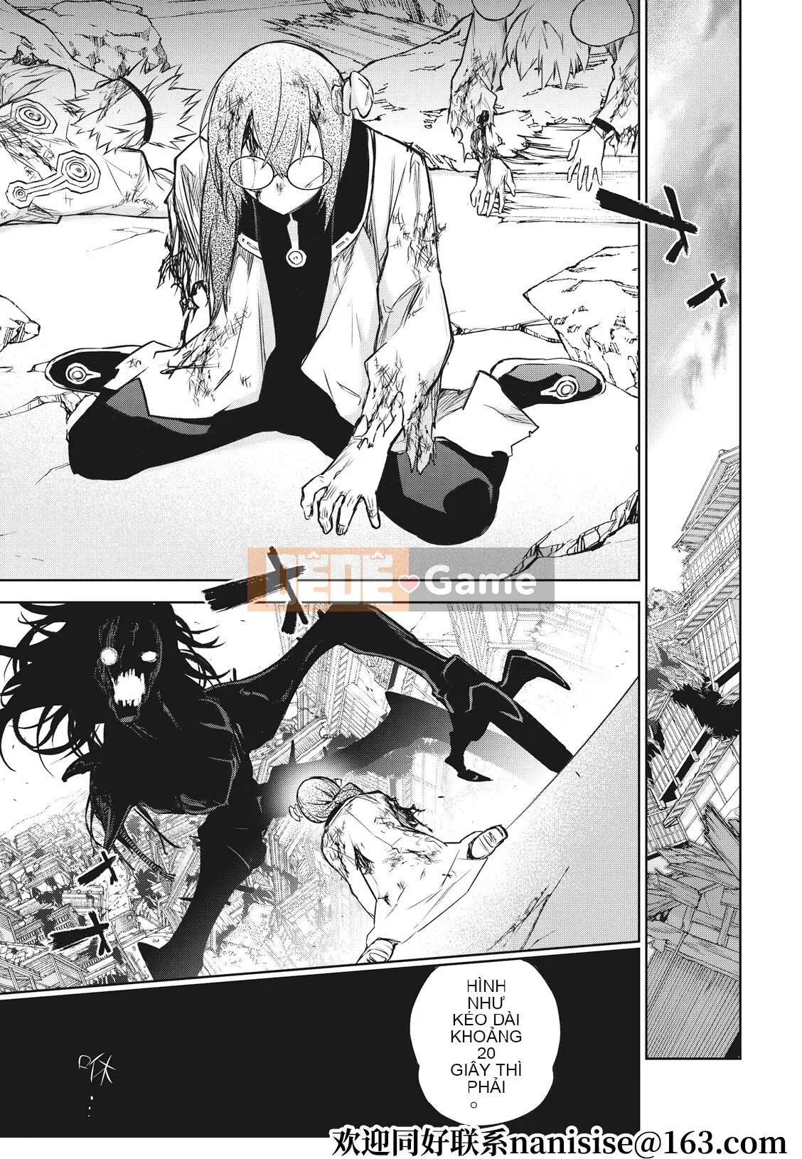 Hai ngôi sao onmyoji Chương 092