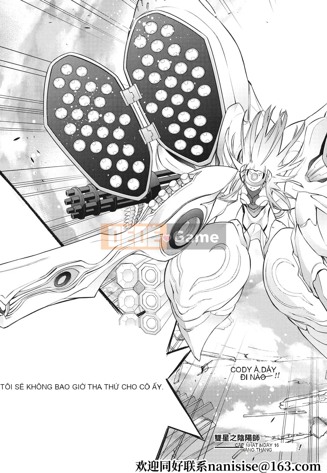 Hai ngôi sao onmyoji Chương 092