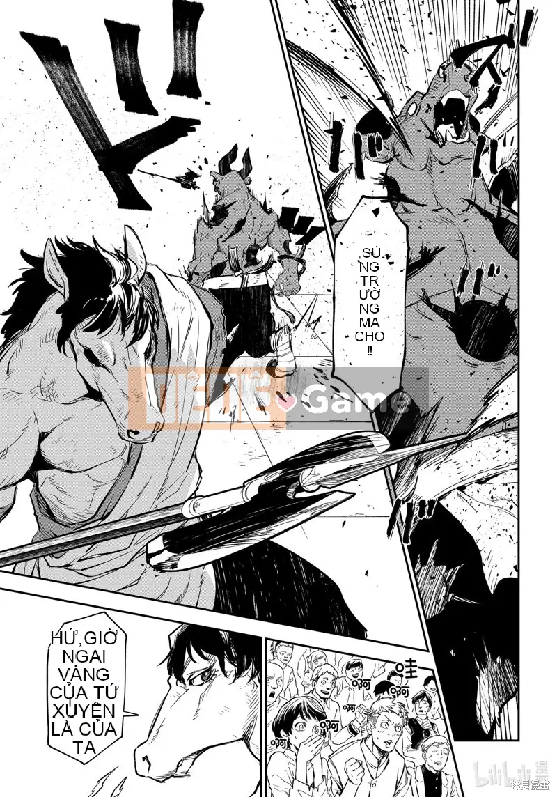 Điều về việc tôi trở thành một chất nhờn sau khi tái sinh Chương 113