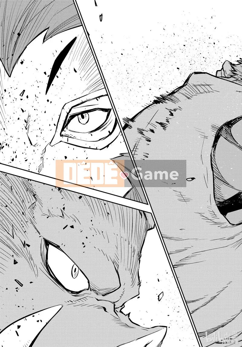 Điều về việc tôi trở thành một chất nhờn sau khi tái sinh Chương 113