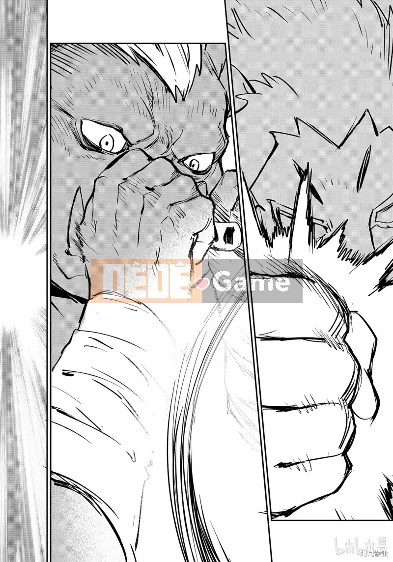 Điều về việc tôi trở thành một chất nhờn sau khi tái sinh Chương 113