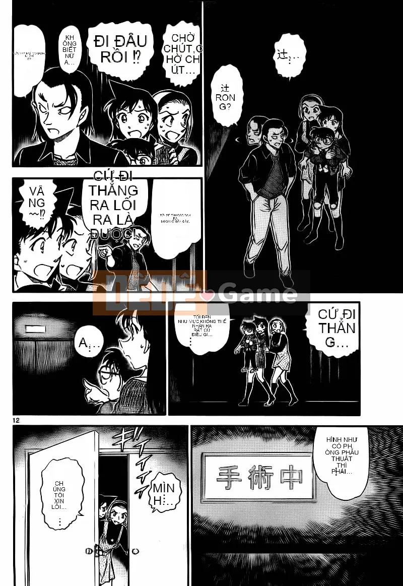 Thám tử Conan Chương 756