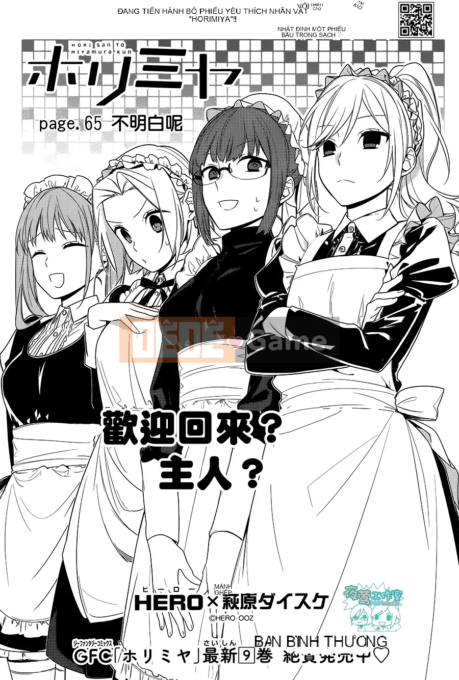 Làng Horiyomiya Chương 065