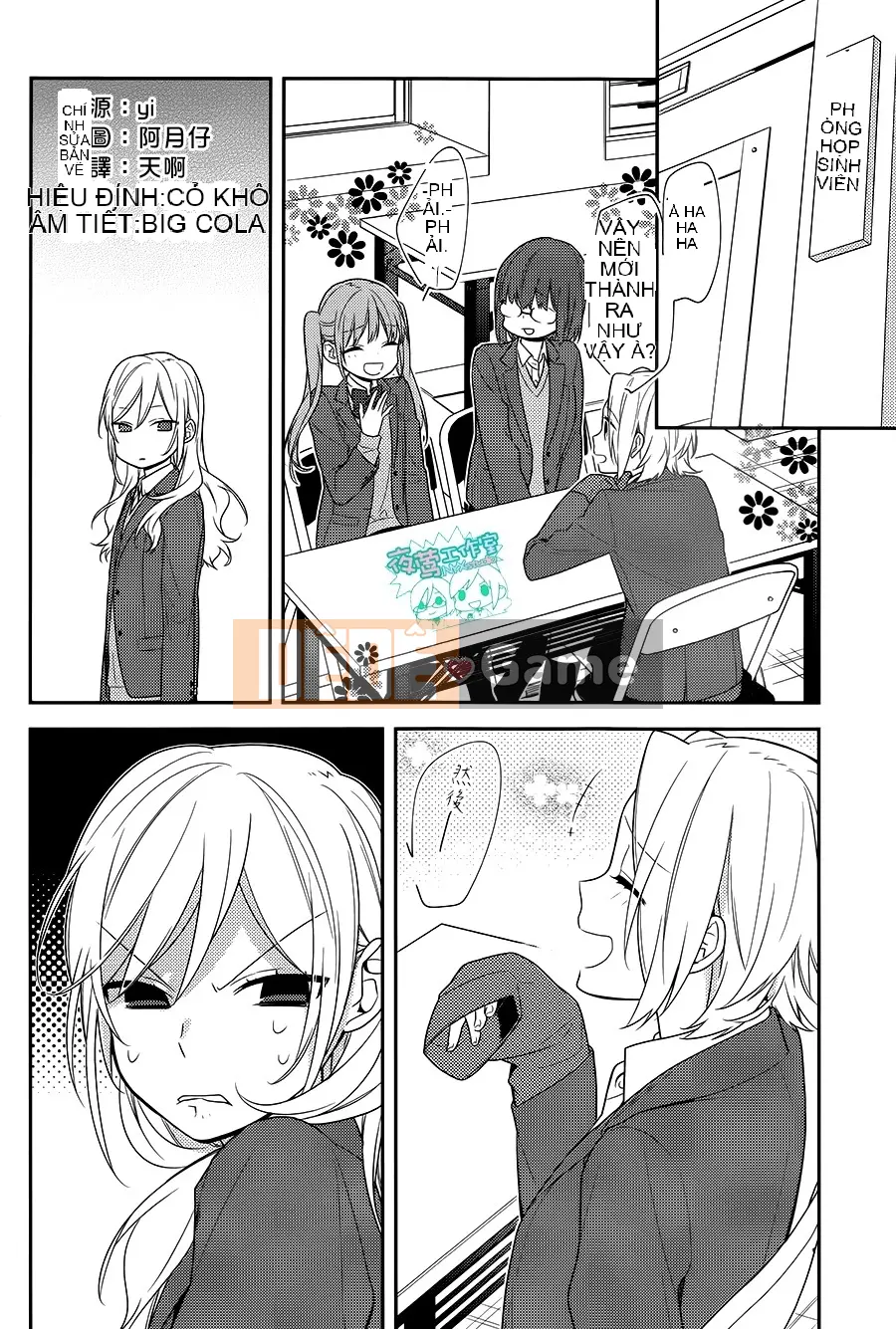 Làng Horiyomiya Chương 065