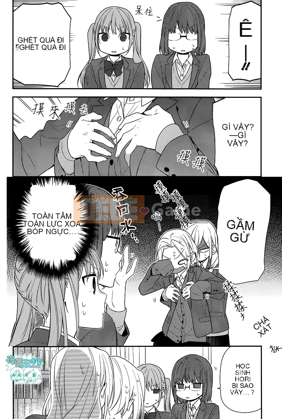 Làng Horiyomiya Chương 065