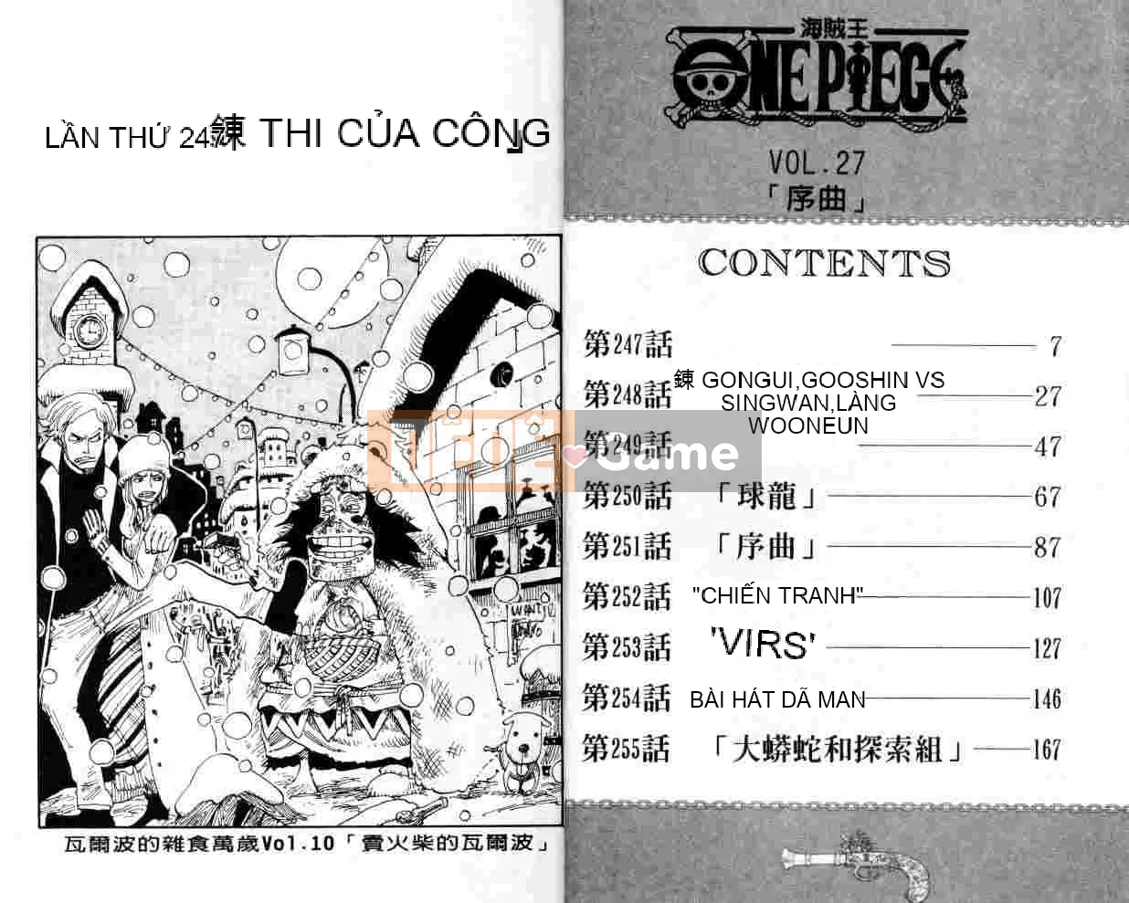 Một miếng Chương 027