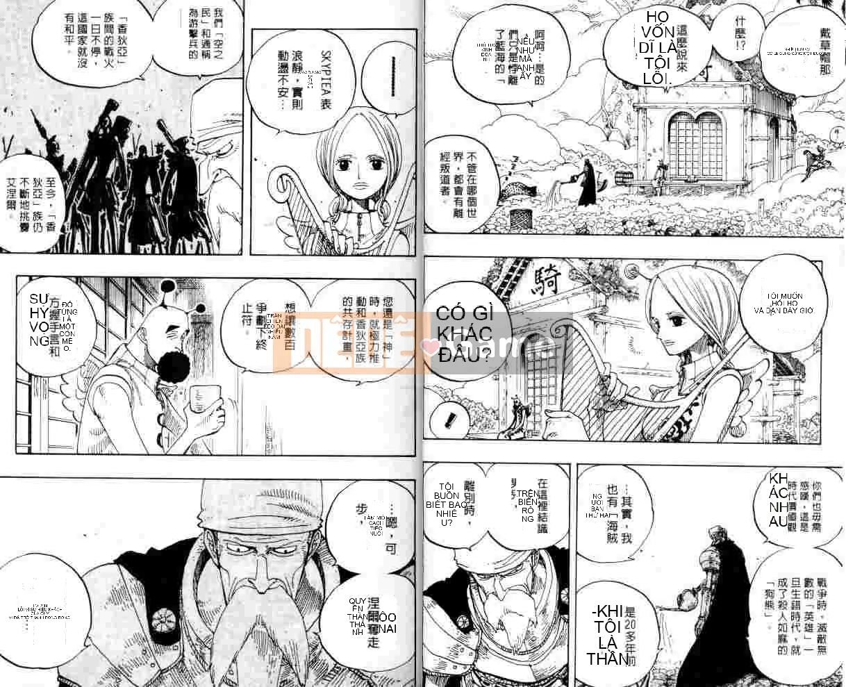 Một miếng Chương 027