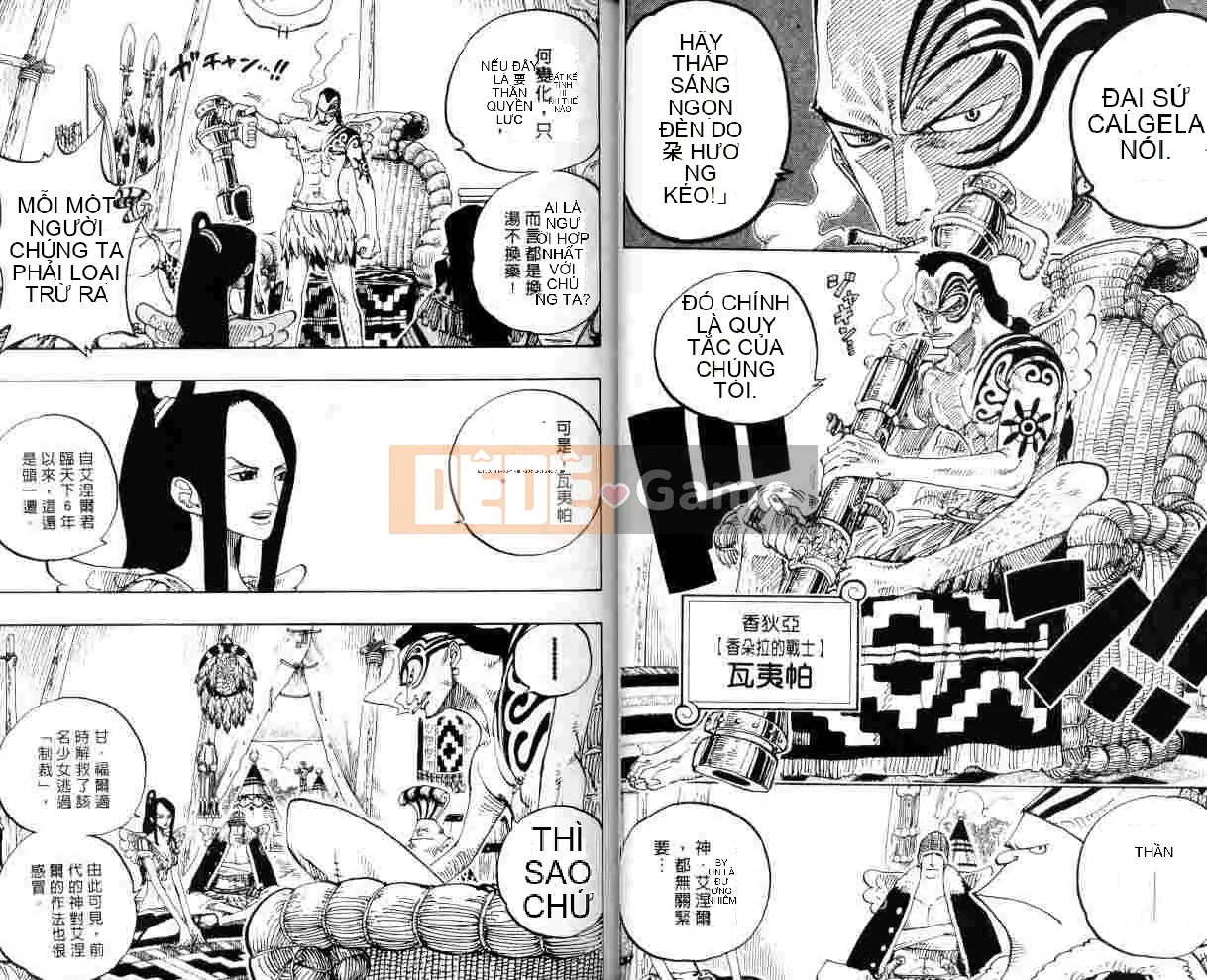 Một miếng Chương 027