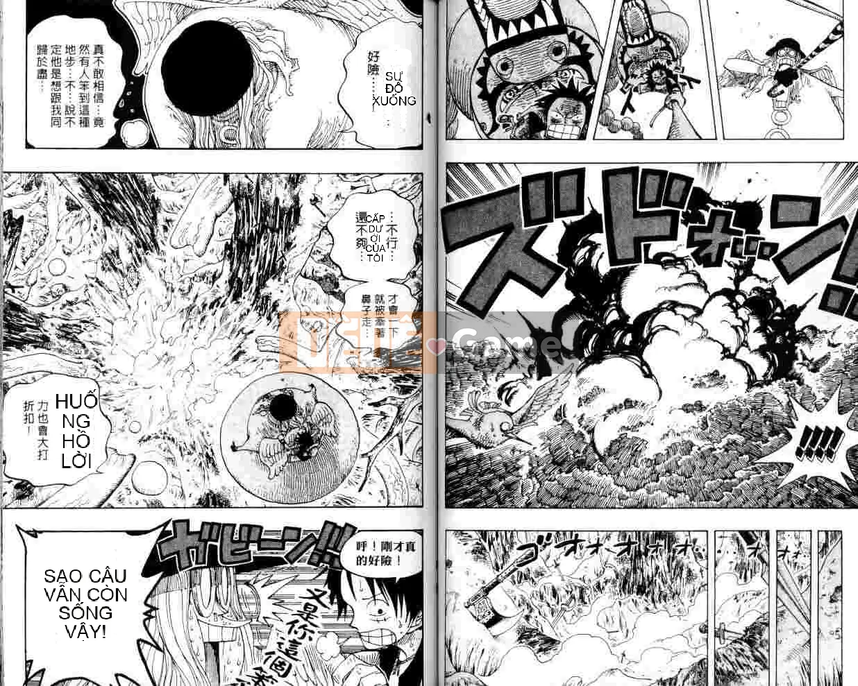 Một miếng Chương 027