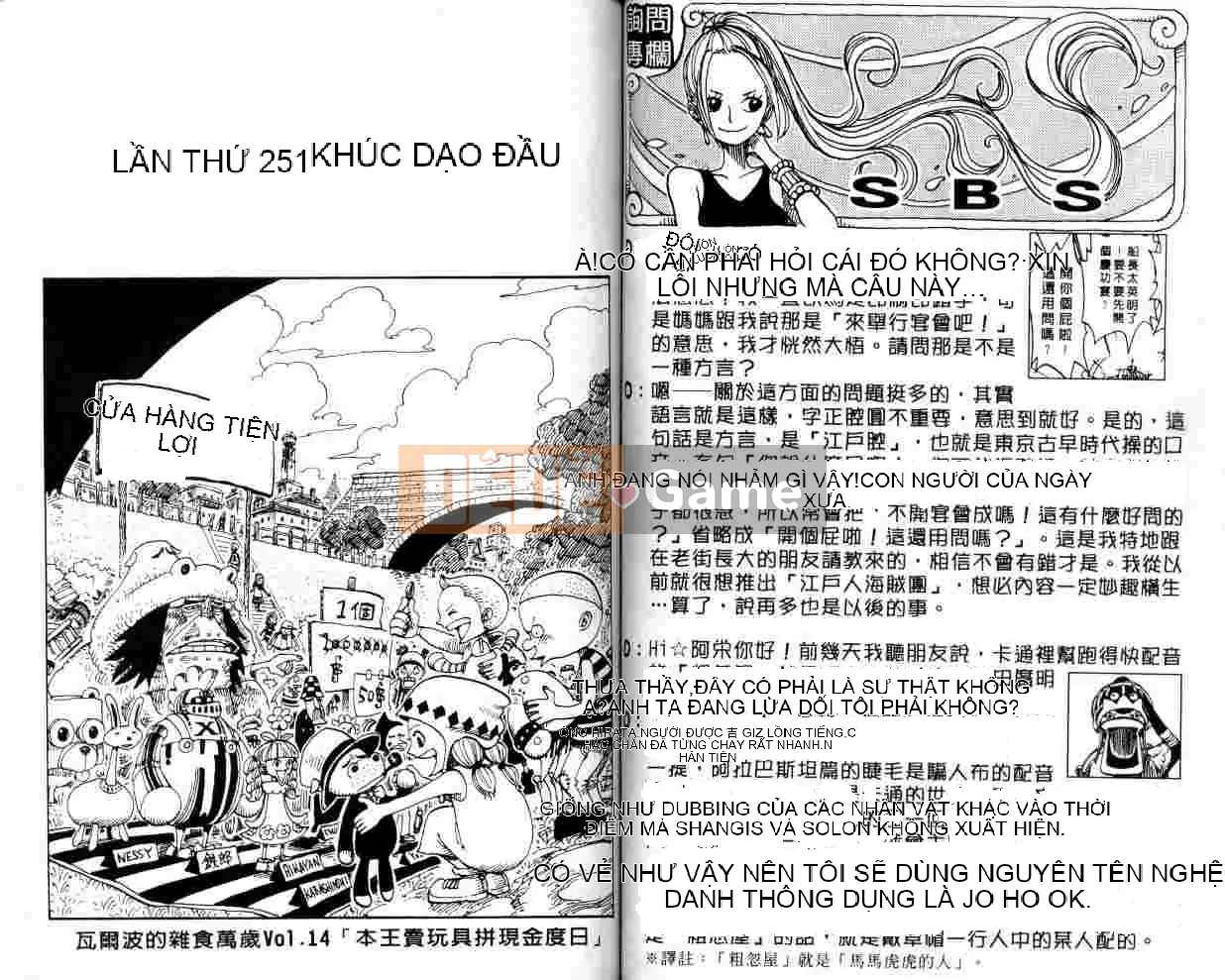 Một miếng Chương 027