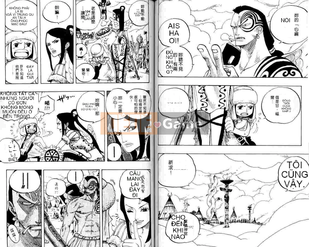 Một miếng Chương 027