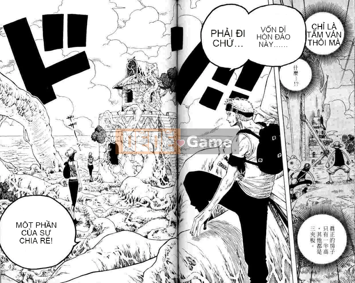 Một miếng Chương 027