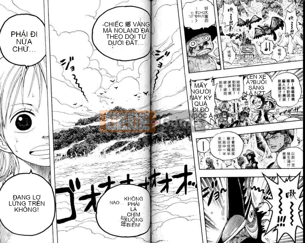 Một miếng Chương 027