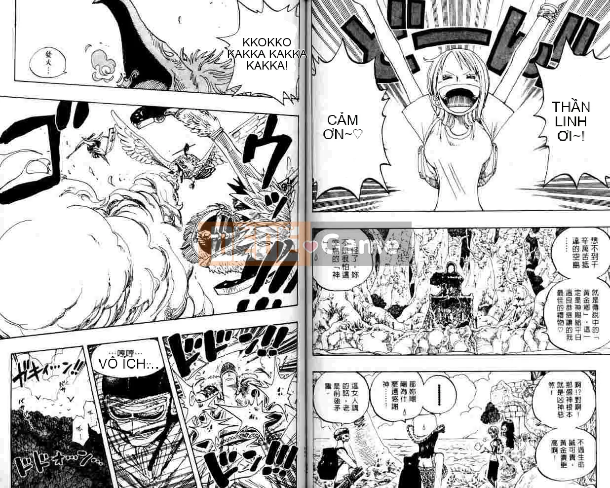 Một miếng Chương 027