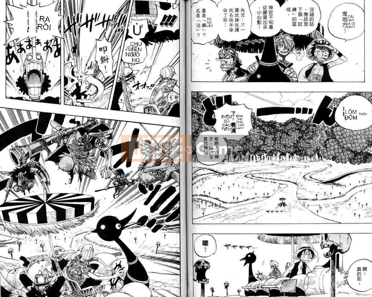 Một miếng Chương 027