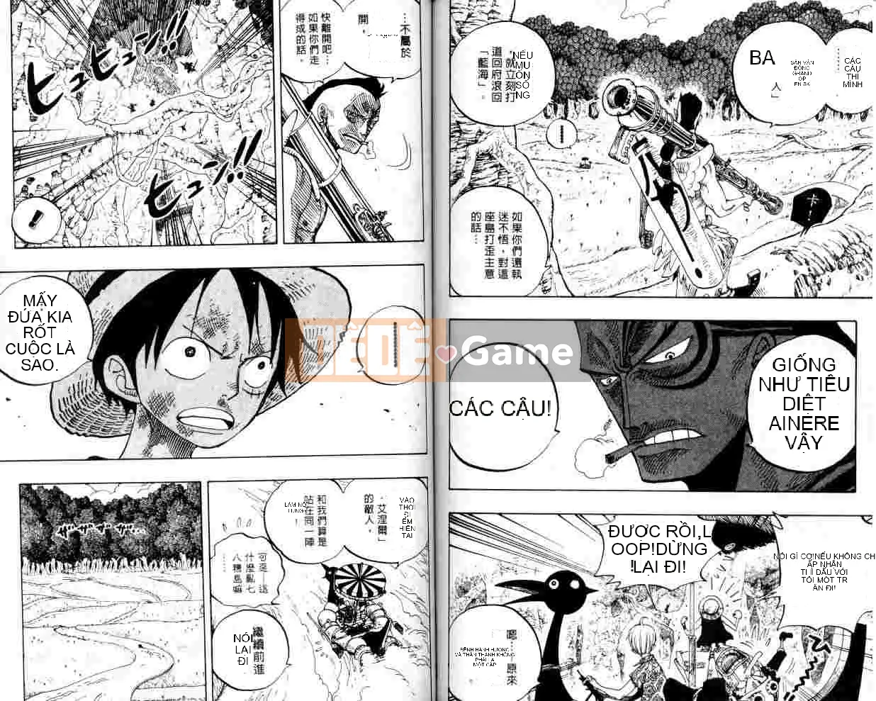 Một miếng Chương 027