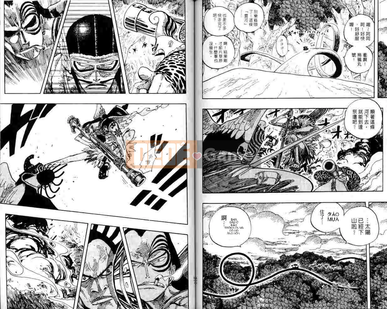 Một miếng Chương 027