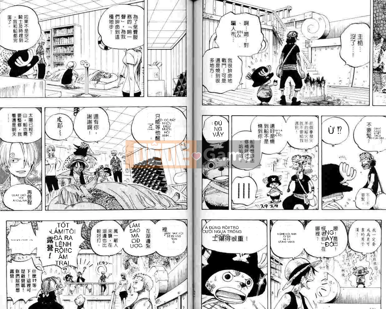 Một miếng Chương 027