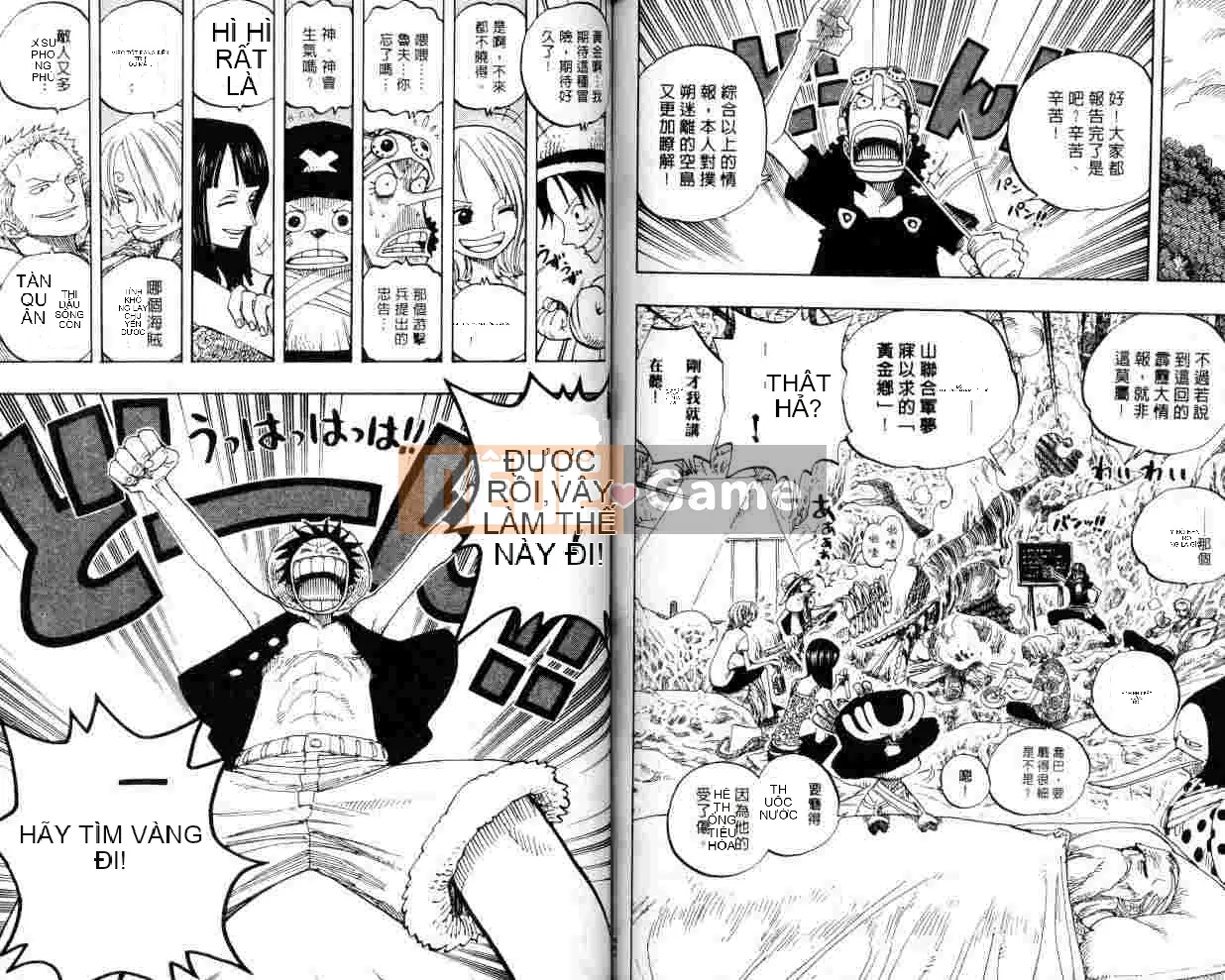 Một miếng Chương 027