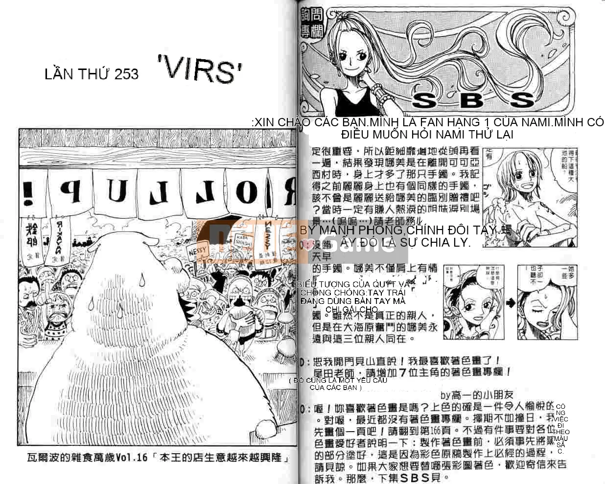 Một miếng Chương 027