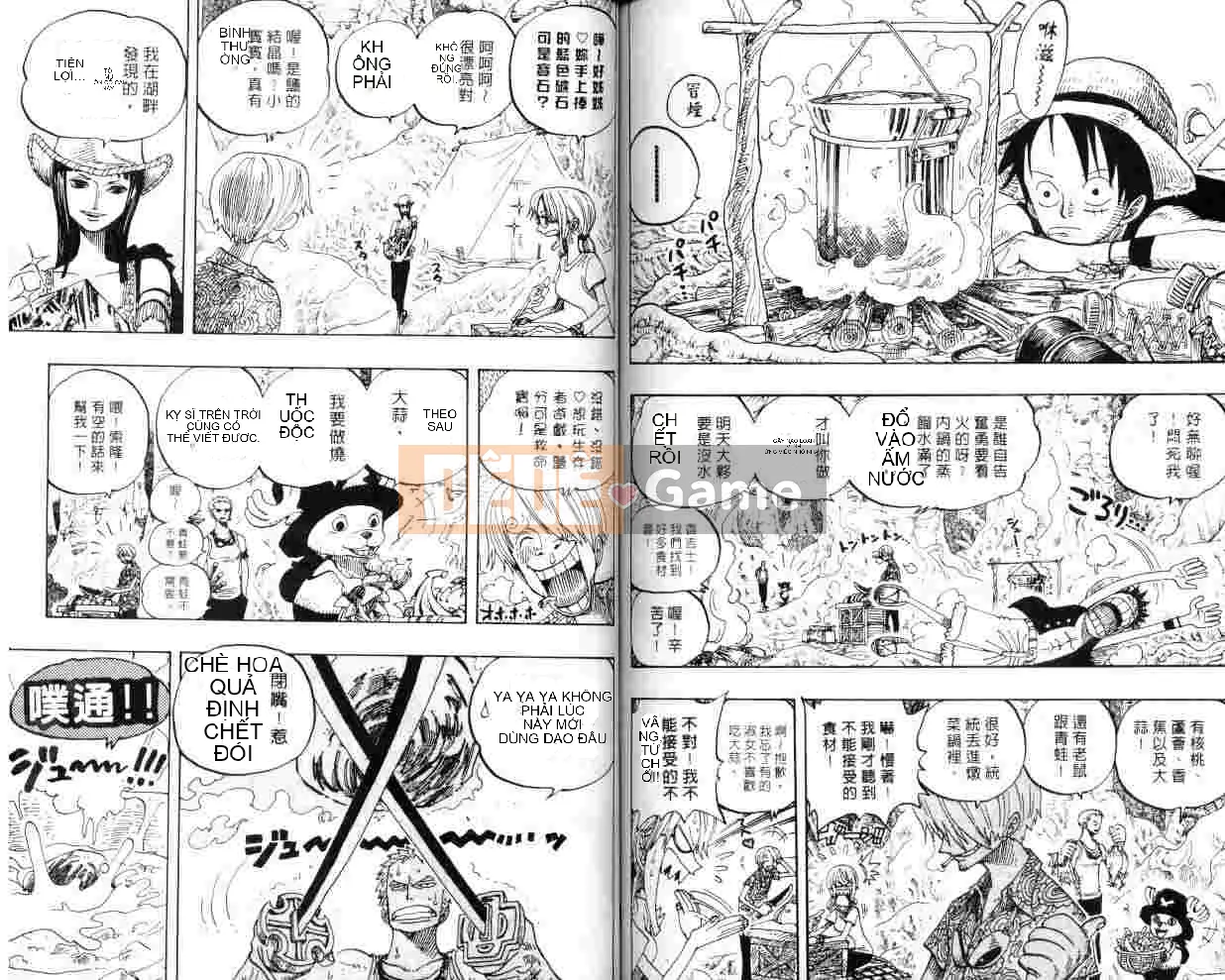 Một miếng Chương 027