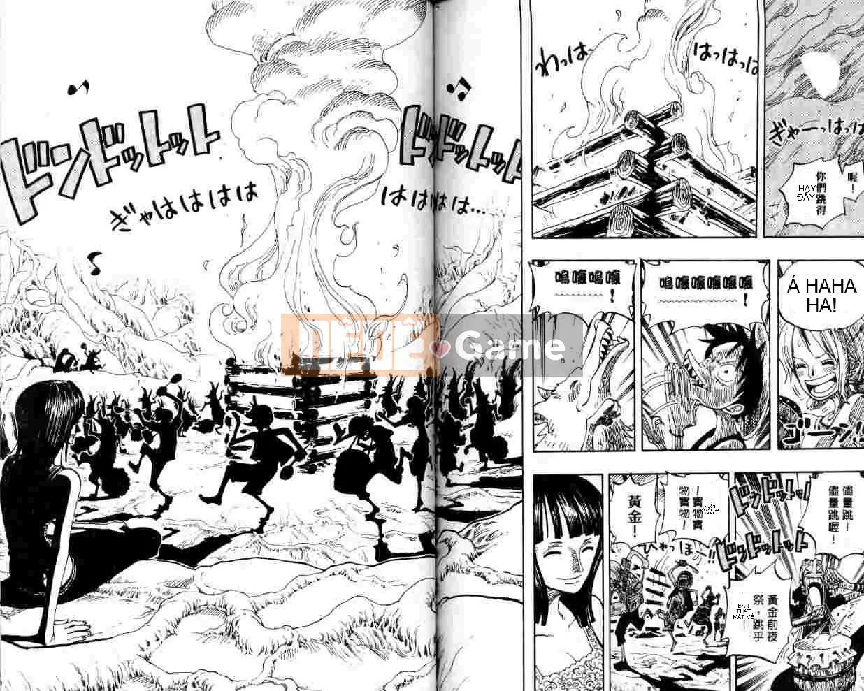 Một miếng Chương 027