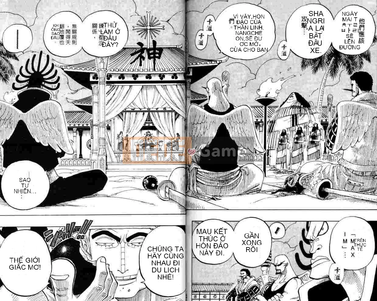 Một miếng Chương 027