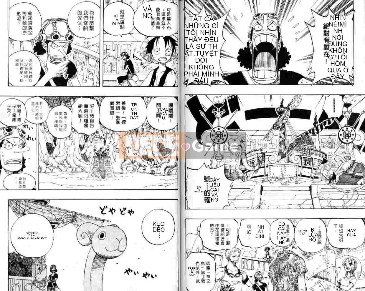 Một miếng Chương 027