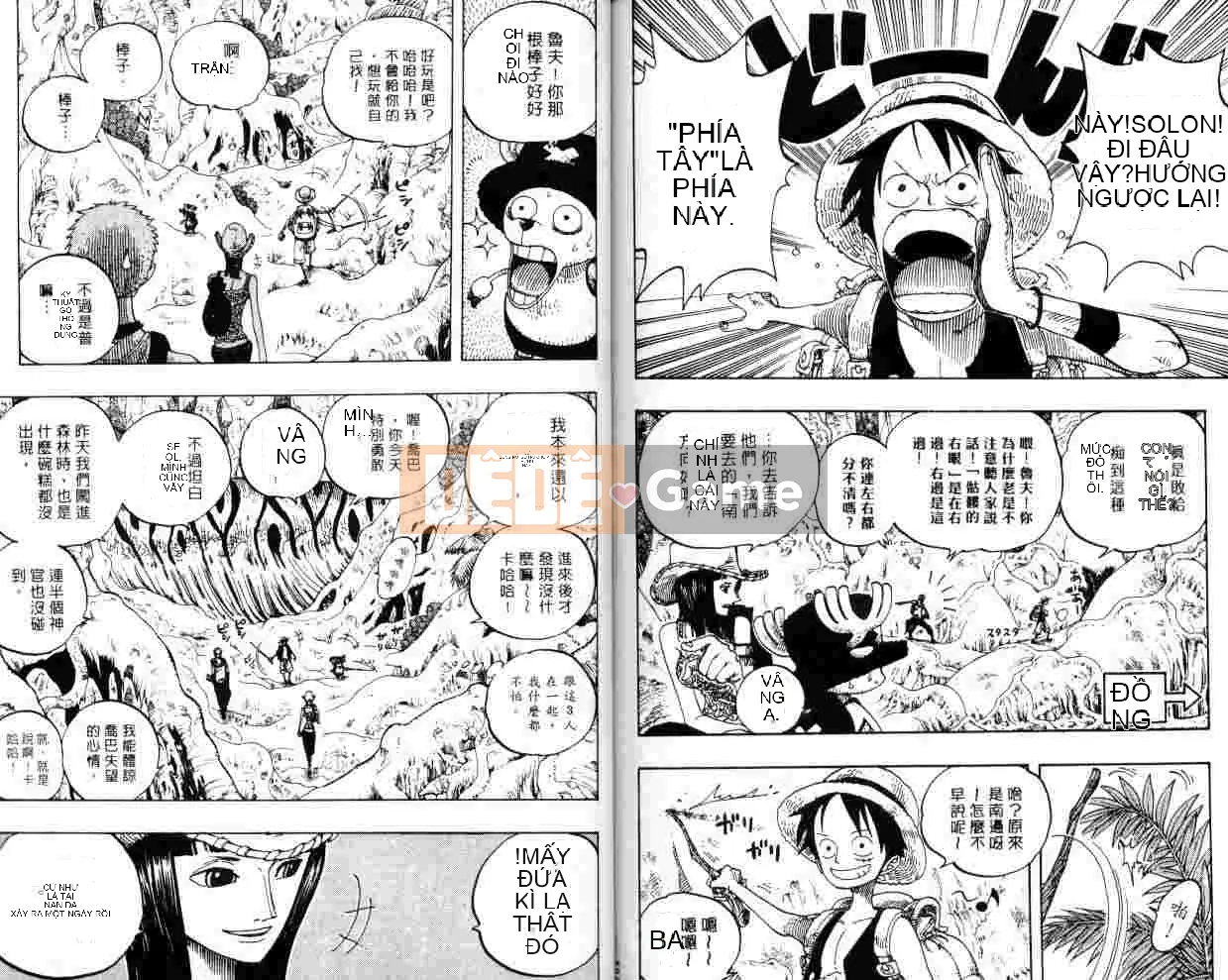 Một miếng Chương 027