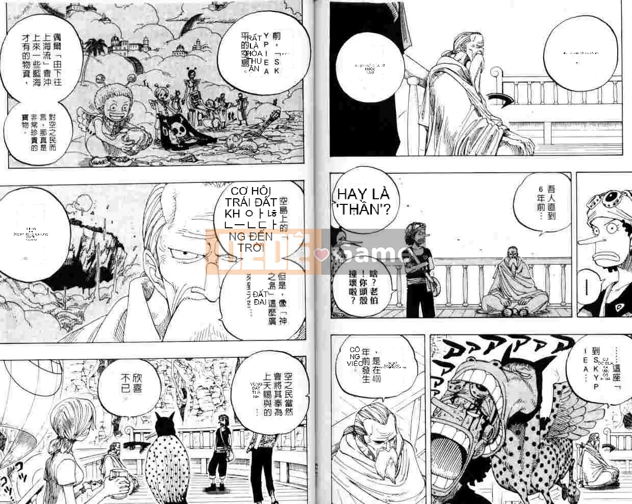 Một miếng Chương 027