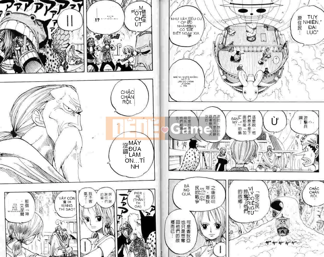 Một miếng Chương 027