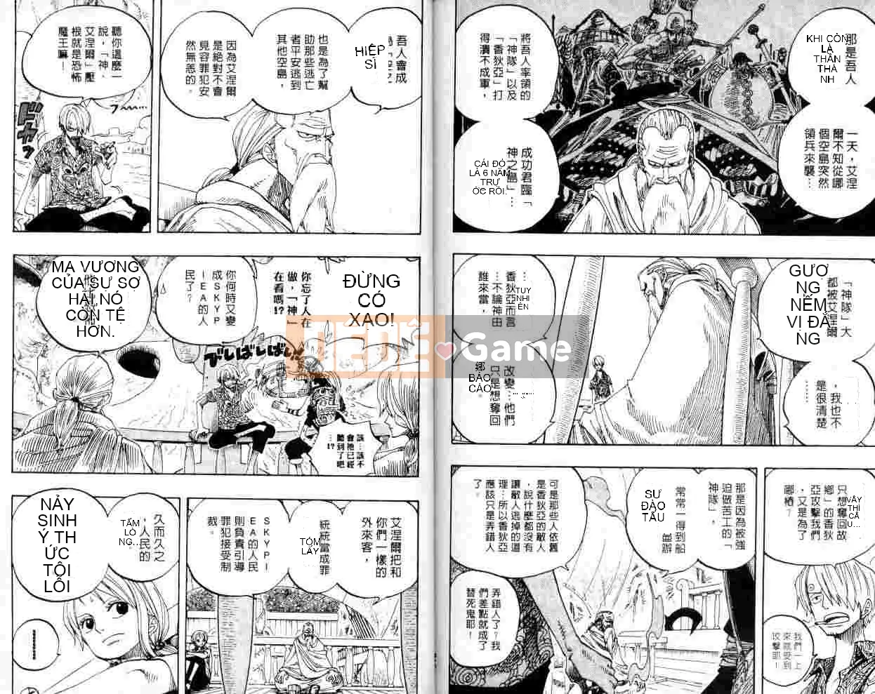 Một miếng Chương 027