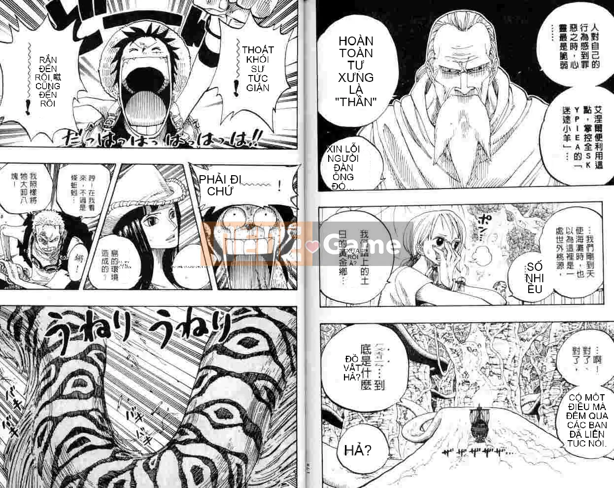 Một miếng Chương 027