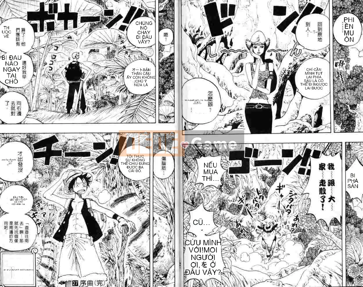 Một miếng Chương 027