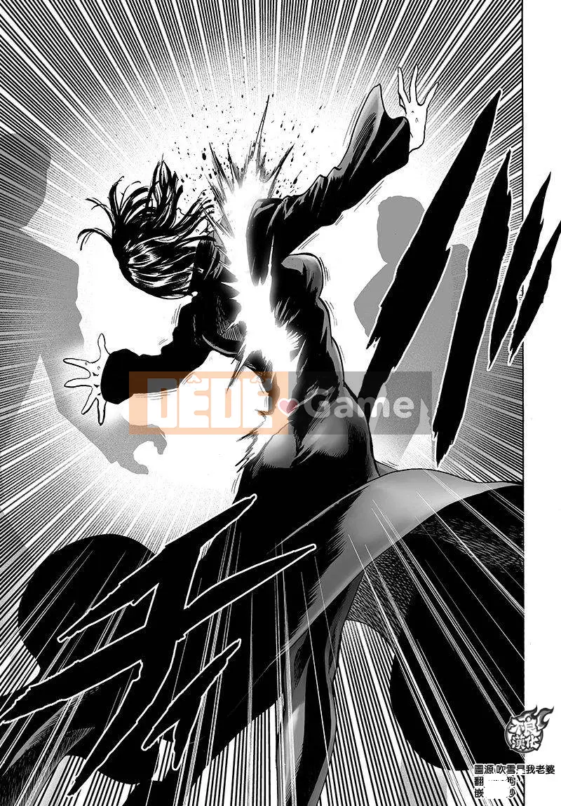 Một người đàn ông đấm Chương 099