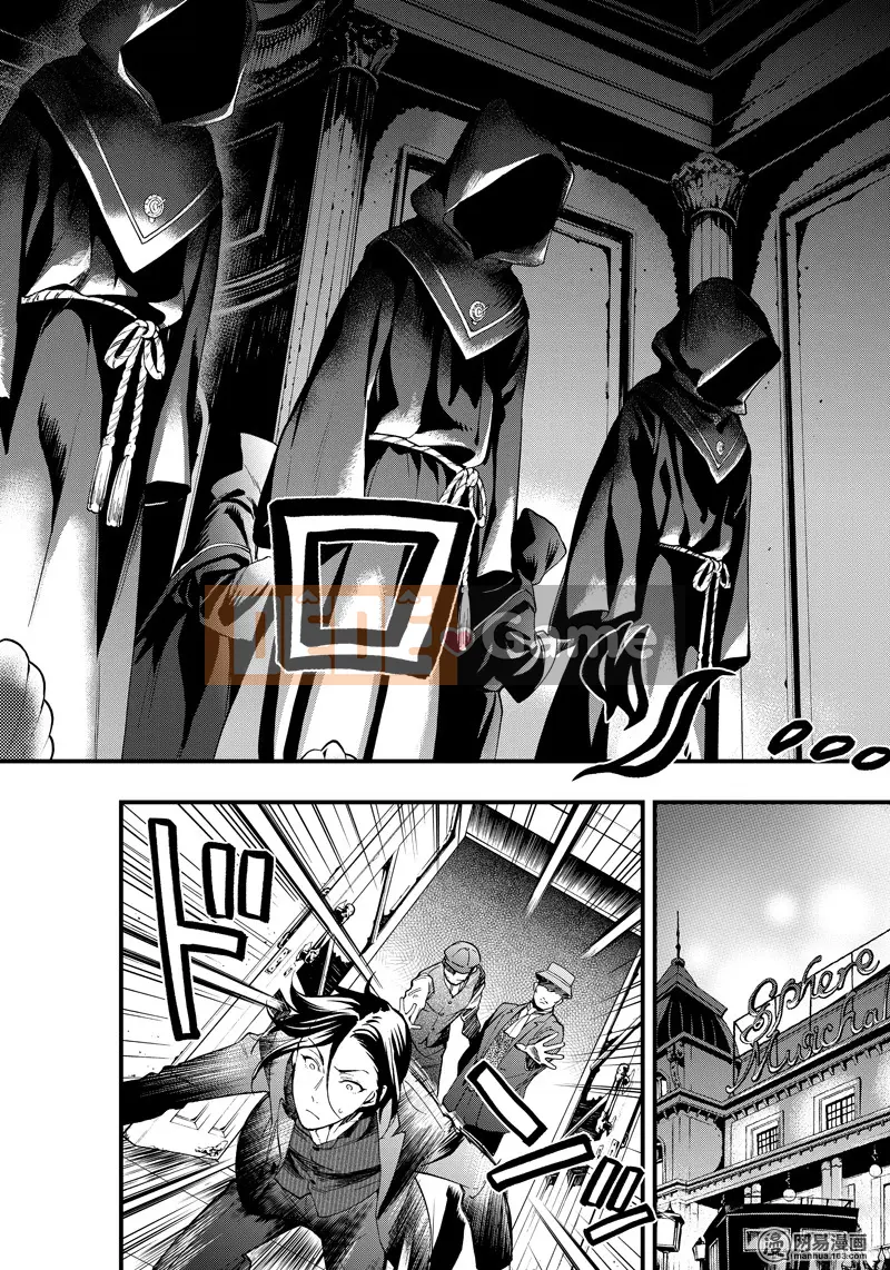 Đen Deacon Chương 111