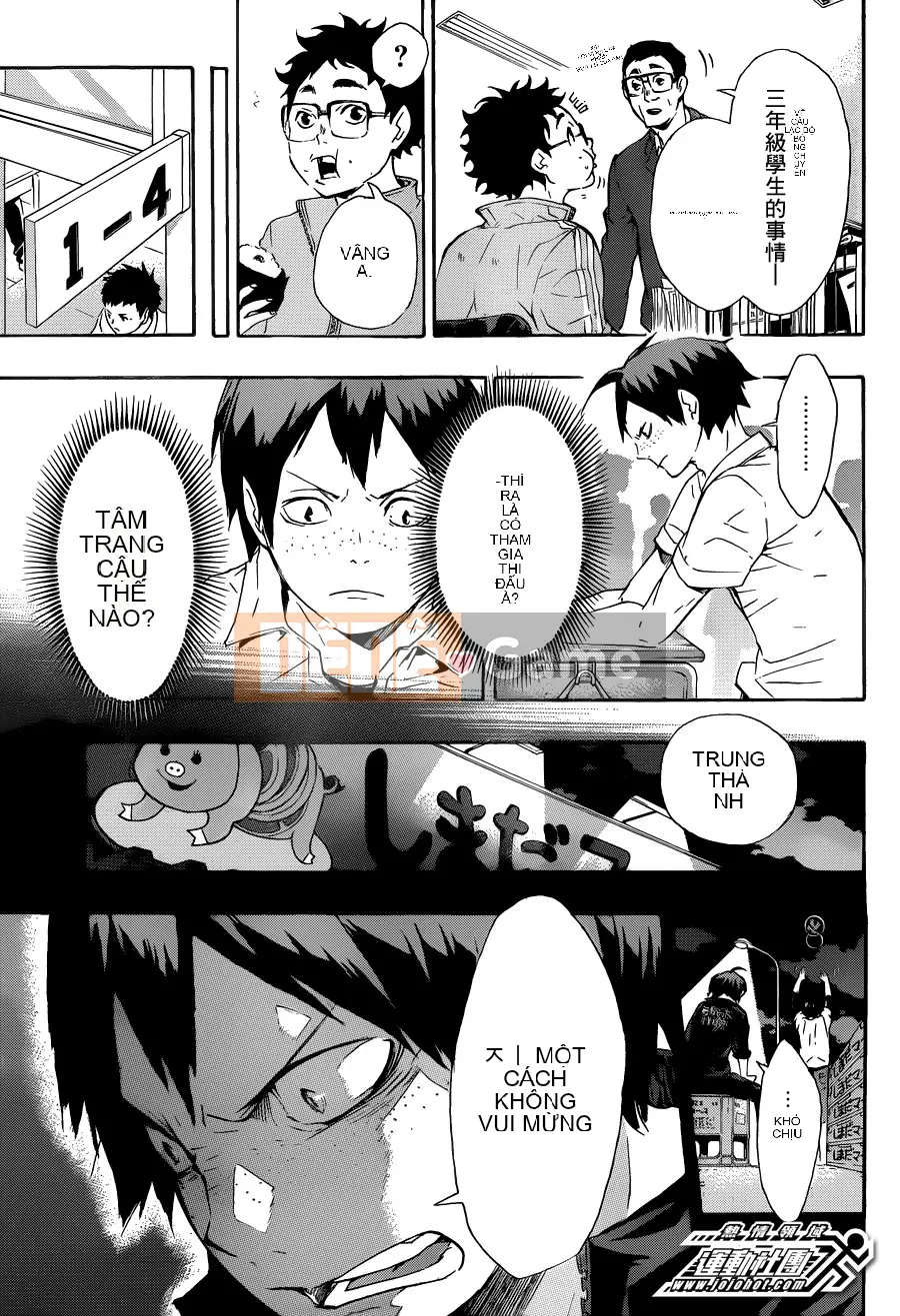 Cậu bé bóng chuyền Chương 070