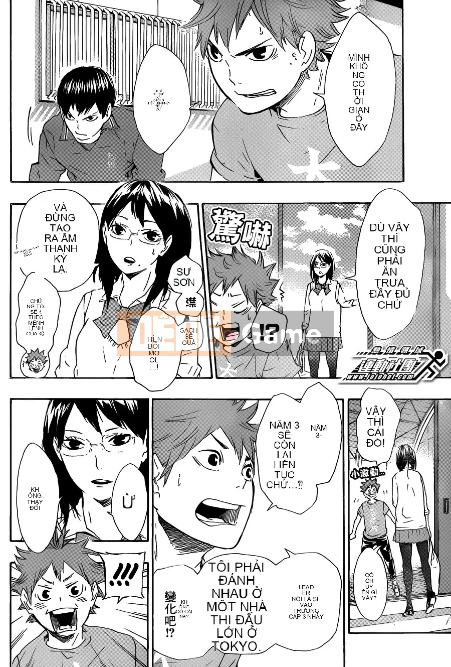 Cậu bé bóng chuyền Chương 070