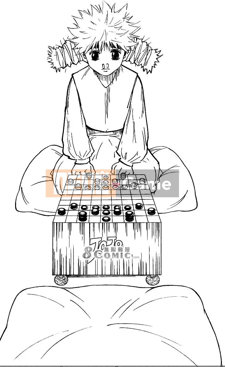 Thợ săn toàn thời gian Chương 261