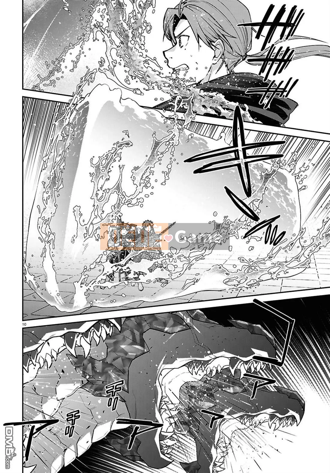 Tái sinh mà không có việc làm Chương 110