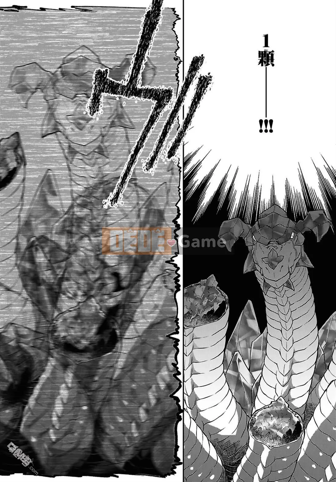 Tái sinh mà không có việc làm Chương 110