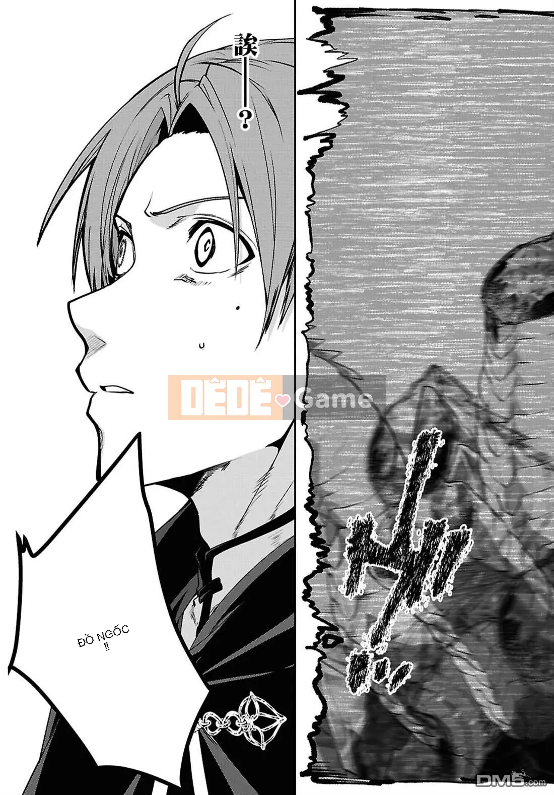 Tái sinh mà không có việc làm Chương 110