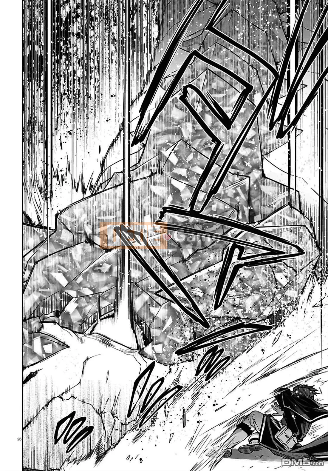 Tái sinh mà không có việc làm Chương 110