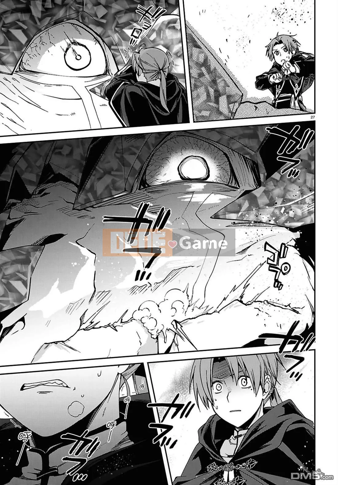 Tái sinh mà không có việc làm Chương 110