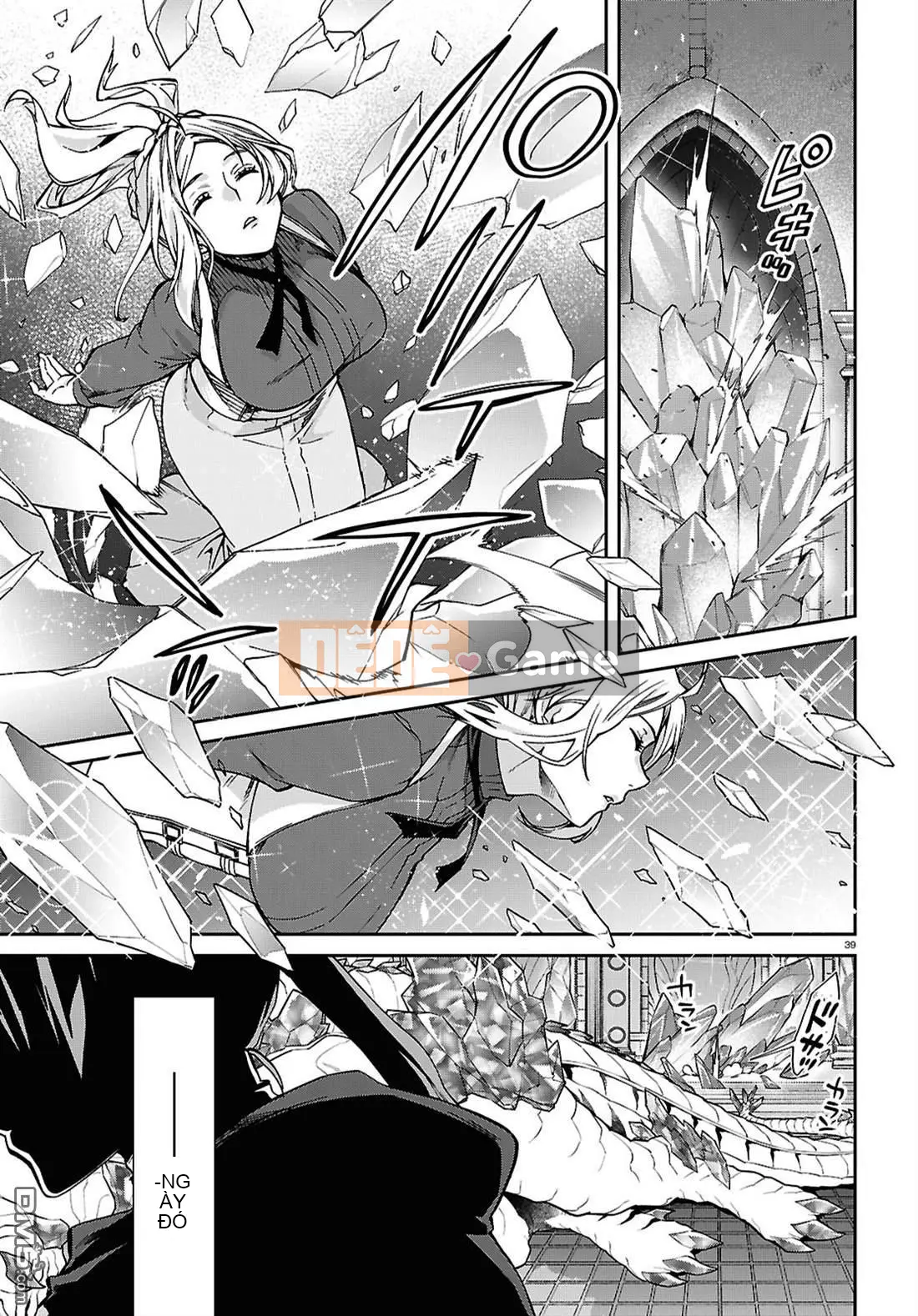 Tái sinh mà không có việc làm Chương 110